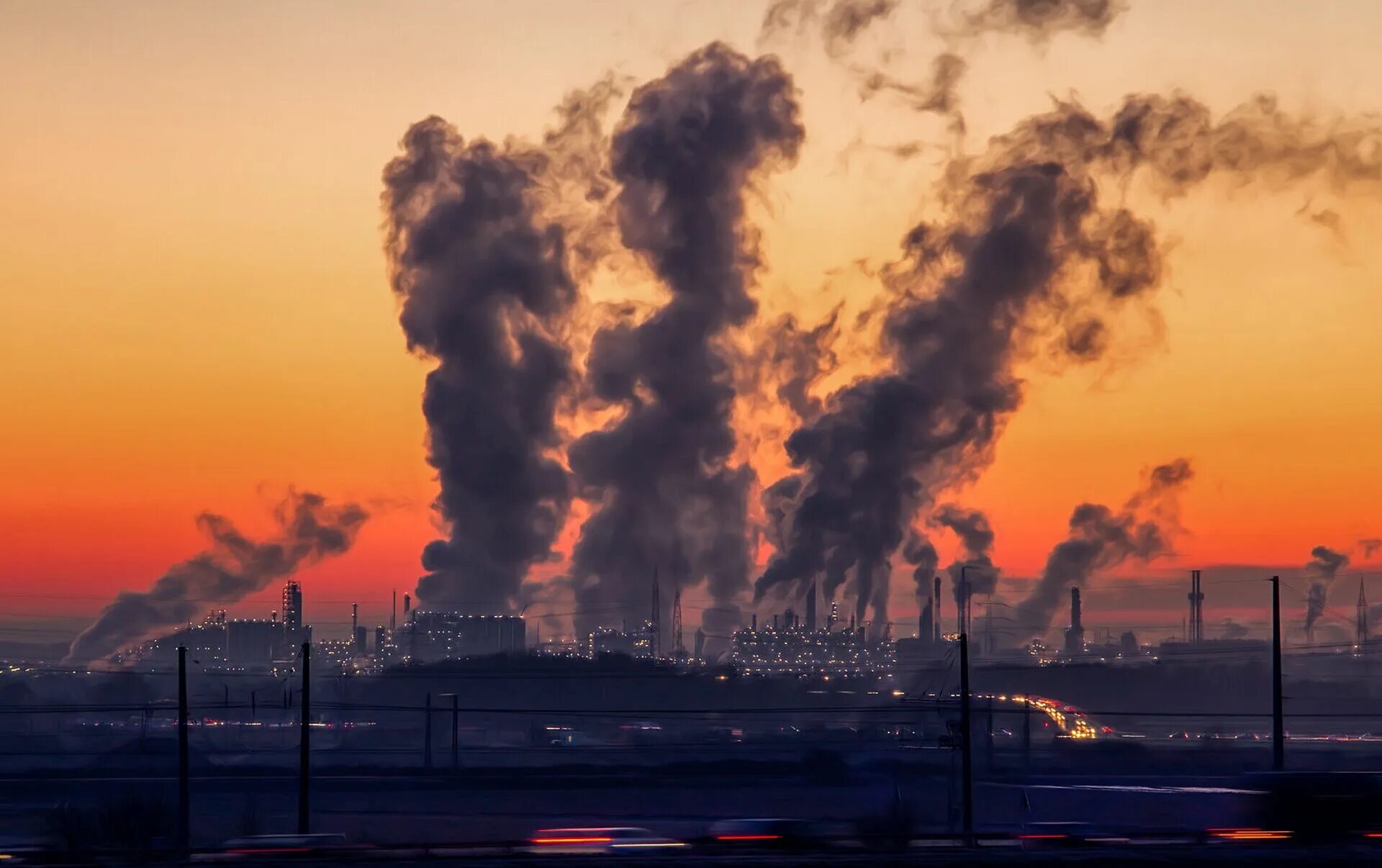 Загрязнение воздуха. Экология загрязнение воздуха. Выбросы в атмосферу. Атмосферное загрязнение.