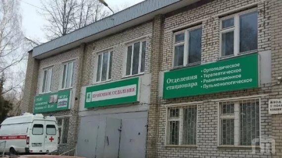 Больница 2 Ярославль. Больница 2 Ярославль Липовая. Поликлиника 2 Ярославль на Попова. Ярославль клиническая больница 2 Суздальское 39. Больница 2 ярославль попова