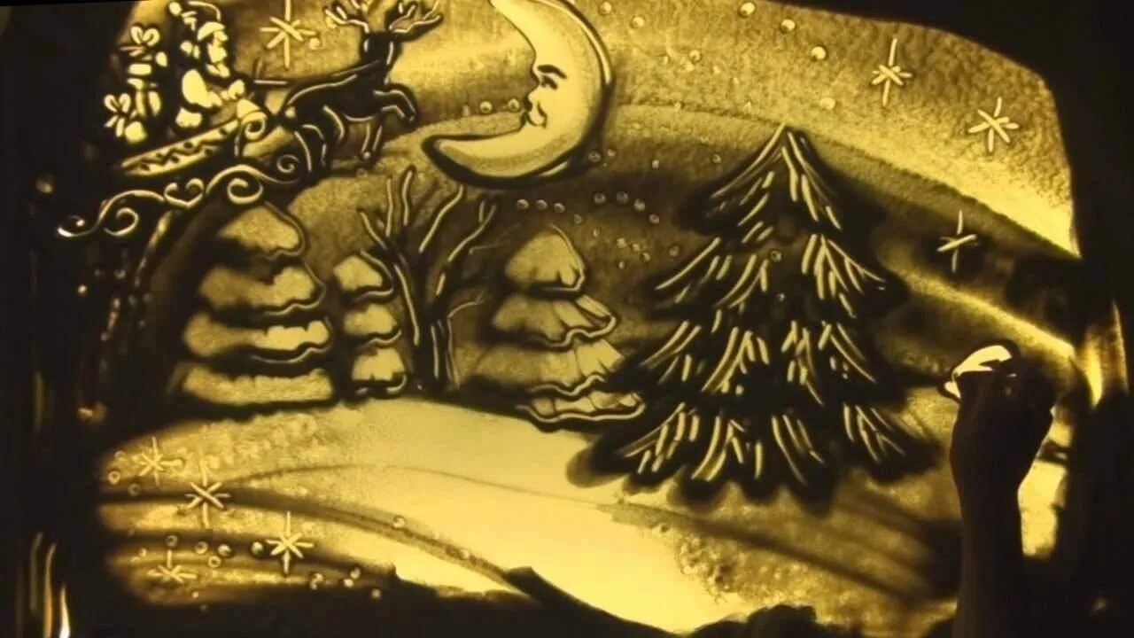 Рисование песком. Песочная анимация новый год. Песочная анимация новый год. Рисование песком новый год. Рисование песком новый год.