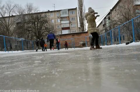 Каток каменск