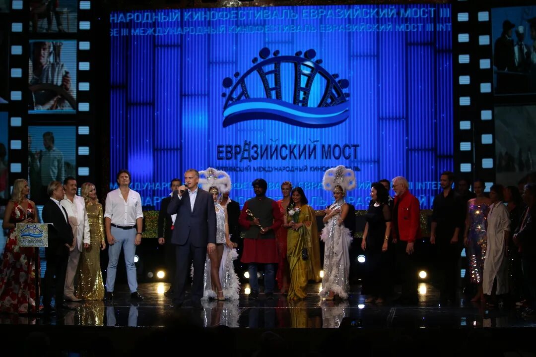 Vi ялтинский международный кинофестиваль «евразийский мост» 2022. Евразийский мост 2018. Vi ялтинский международный кинофестиваль «евразийский мост». Евразийский мост. Петренко евразийский мост фестиваль.