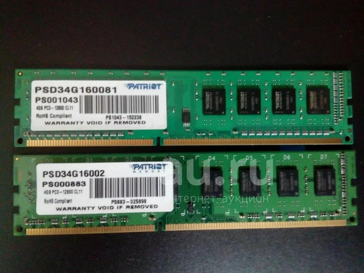 Patriot ddr3 8gb 1600mhz. Patriot ddr3 2gb. ОЗУ Патриот 4 ГБ DDR 4. Патриот Оперативная память ddr3 4gb 1333.