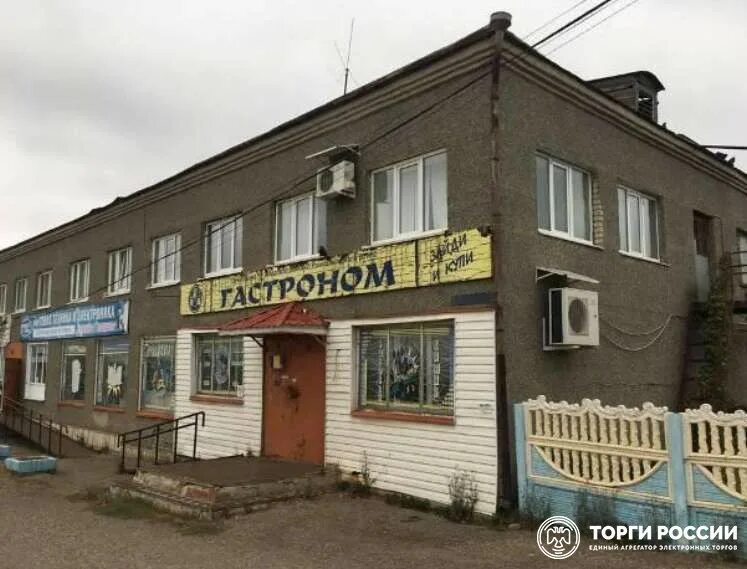 Кировская д 13