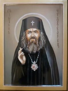 Акафист иоанну шанхайскому