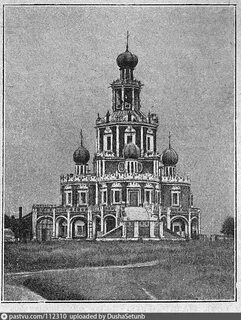 Церковь в филях год