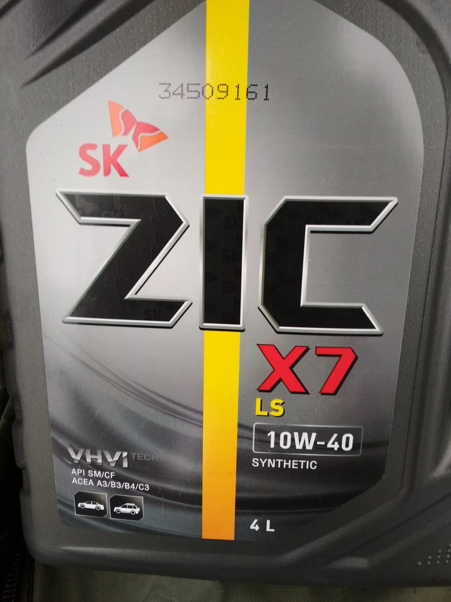 Залил зик. Zic x7 ls 5w30 6л (172619). zic 10w 40 синтетика. масло зик 10w 40 уаз патриот. зик x7 10w40 синтетика в хендай акцент.