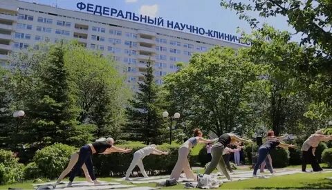 Научно клинический центр 3 троицк