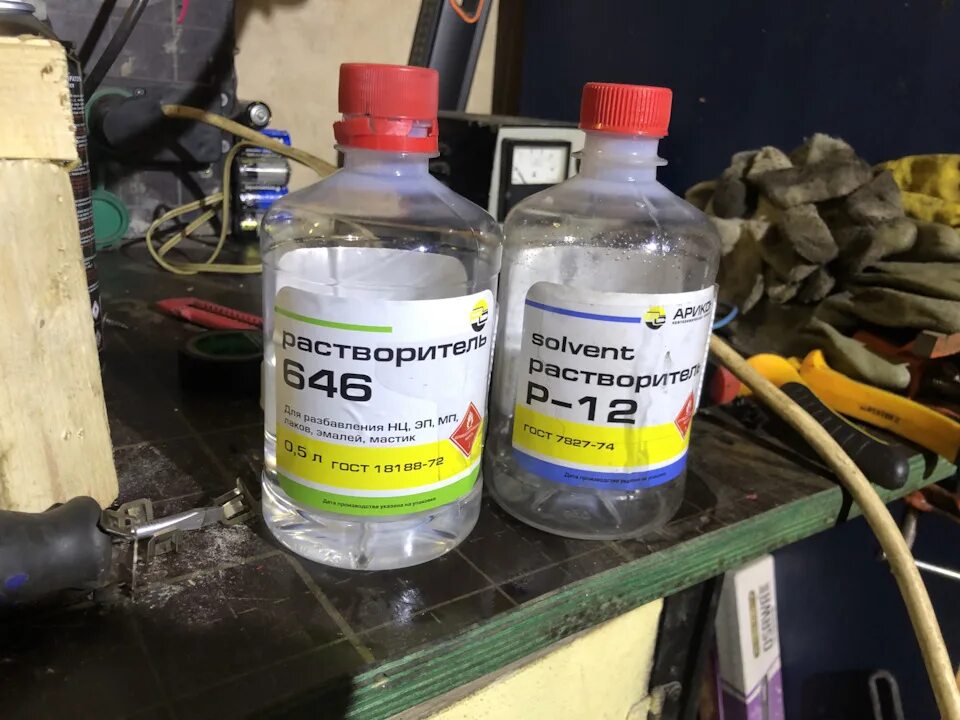 Промывка двигателя сольвентом. Сольвент для промывки системы кондиционирования. Сольвент для промывки форсунок инжектора. Раскоксовка двигателя сольвентом. Промывка топливной системы сольвентом.