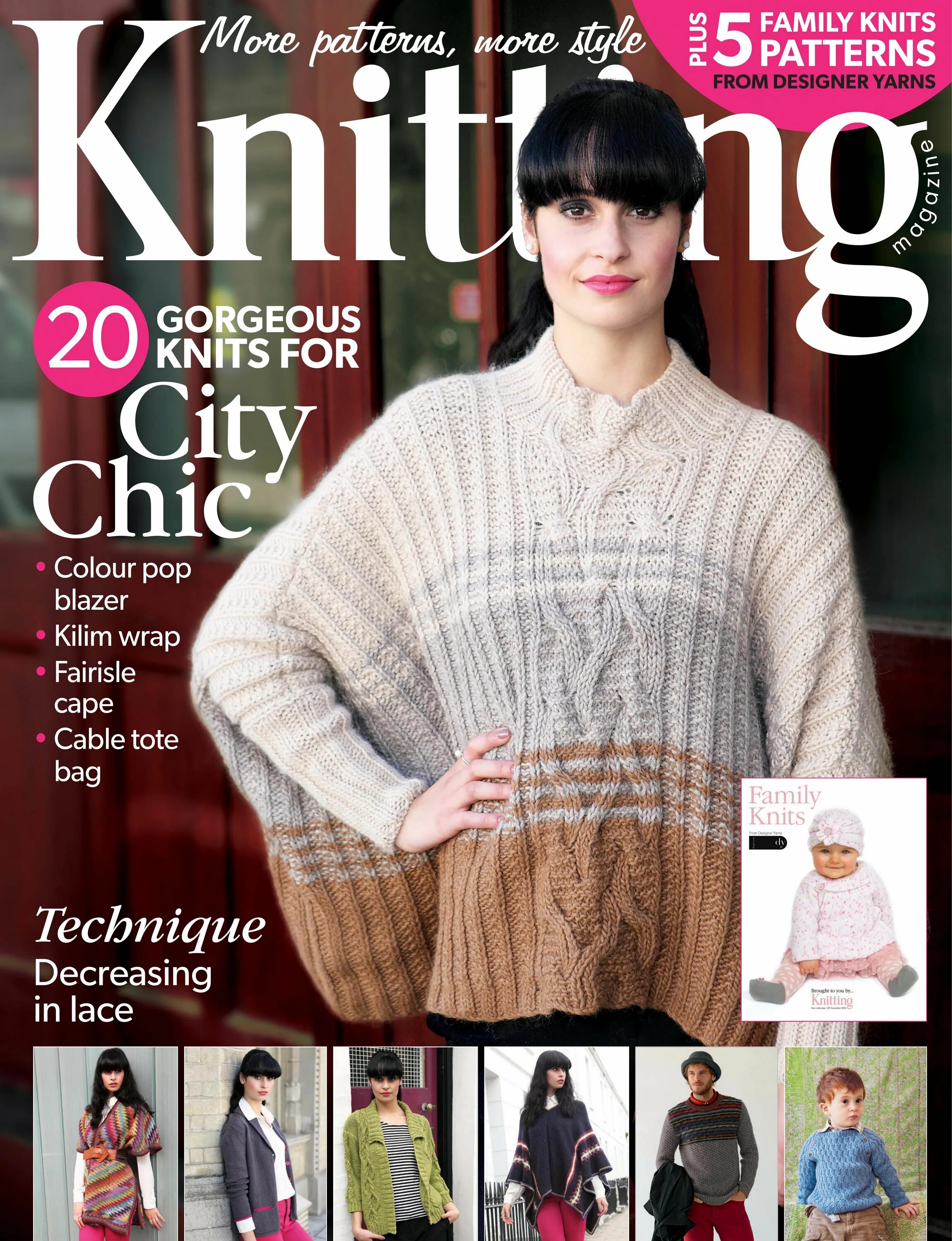 Knit журналы. Knitting журнал. Вязание архив альбомов. Italian Knit Magazine 2024.
