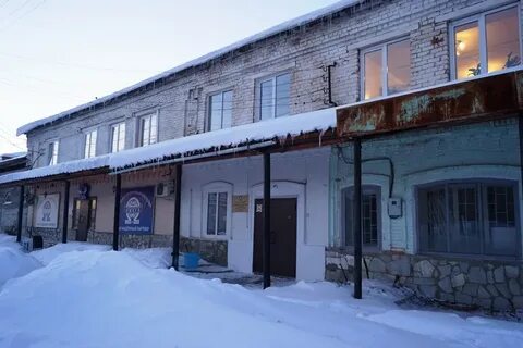Куйбышева красноуфимск