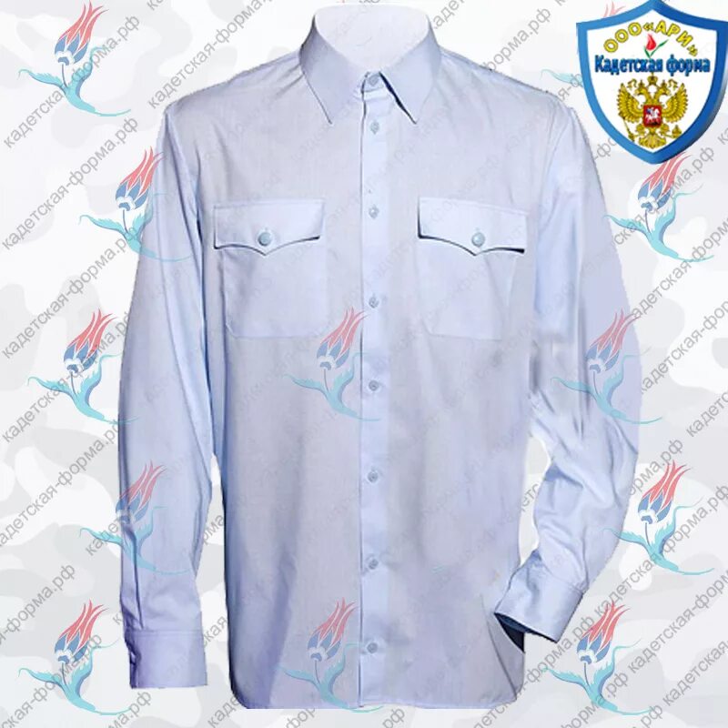 Полицейская рубашка с длинным рукавом. Рубашка полиции с длинным рукавом. Рубашка мужская с длинным рукавом полиция. Рубашка полиции с длинным рукавом. Рубашка форменная белая юдашкин.