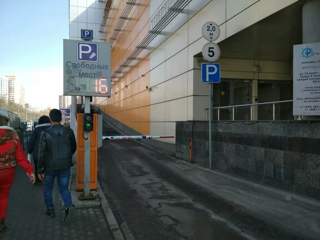 Фестивальная, д. Фестивальный парковка. Парковка при тц речной, москва. Трц речной парковка. Тсн атарбекова 29.