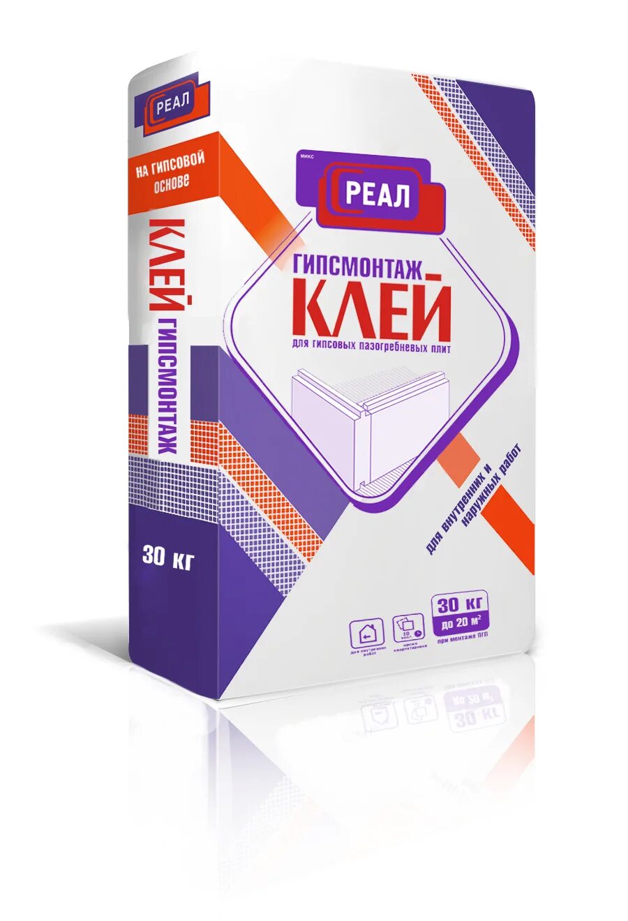 Клей для гипсоволокнистых листов кнауф. Гипсоконтакт. (49шт/пал). Клеевая смесь для гипсокартона. Клей для пазогребневых плит 10кг.