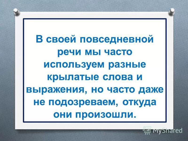 рассвет приходит к тем кто видел тьму стихи. не бросайтесь словами цитаты. даже часто и основной. поэтесса - лидия заозёрская. стихотворение про закат.