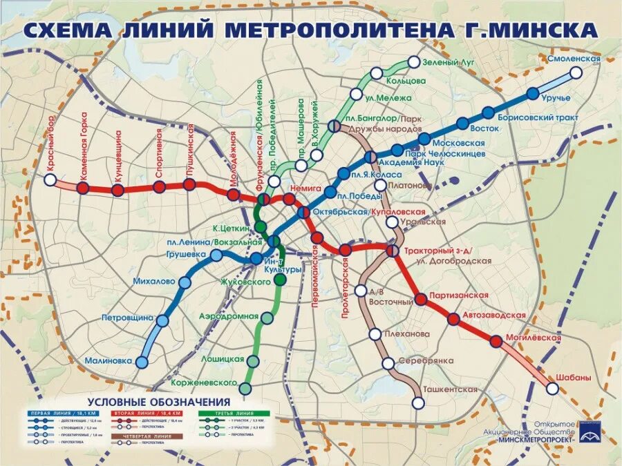 Ленинградский вокзал москва станция метро. Садовод рынок москва план схема. Вднх станция метро на карте. Где находится 3 линия. Карта васильевского острова спб с улицами.