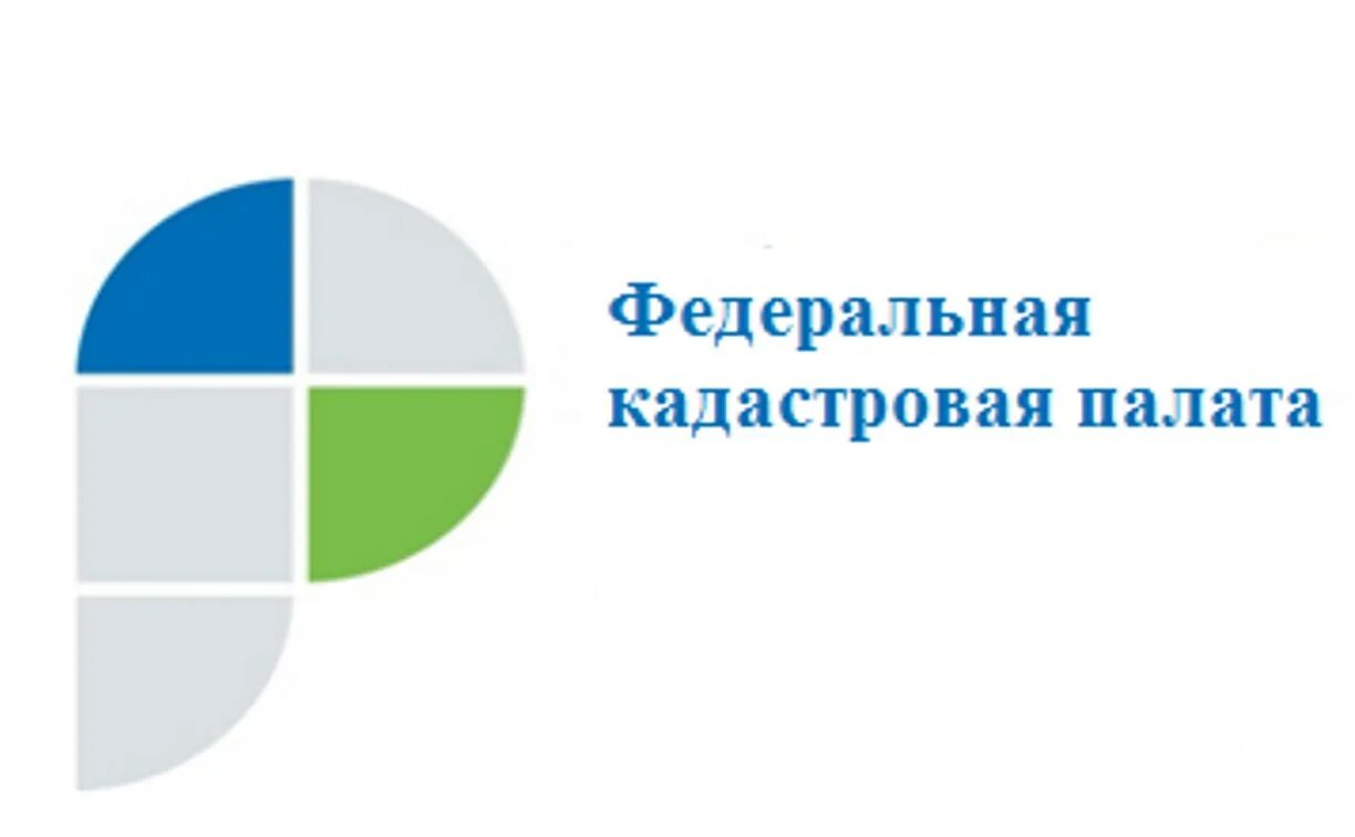 Улица чапаева 15 санкт-петербург. Кадастровая палата. Кадастровая палата петербург. Сро кадастр спб. Кадастровая палата тверь.