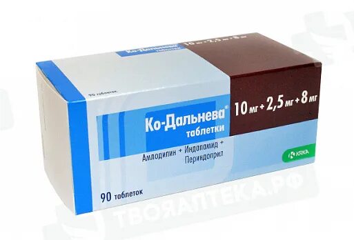 Ко дальнева 5 2 5 8 мг. Ко-дальнева таблетки 10мг + 2,5мг + 8мг. ко-дальнева 10мг+2.5мг+8мг. ко-дальнева 10+2.5+8. ко-дальнела (10мг +2,5мг+8мг.