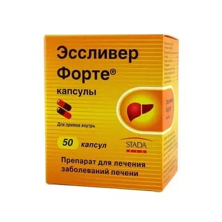 Эссливер отзывы пациентов