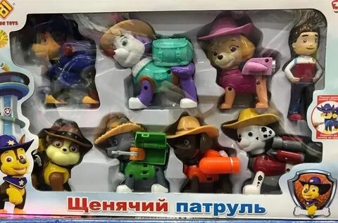 Щенячий патруль имена героев