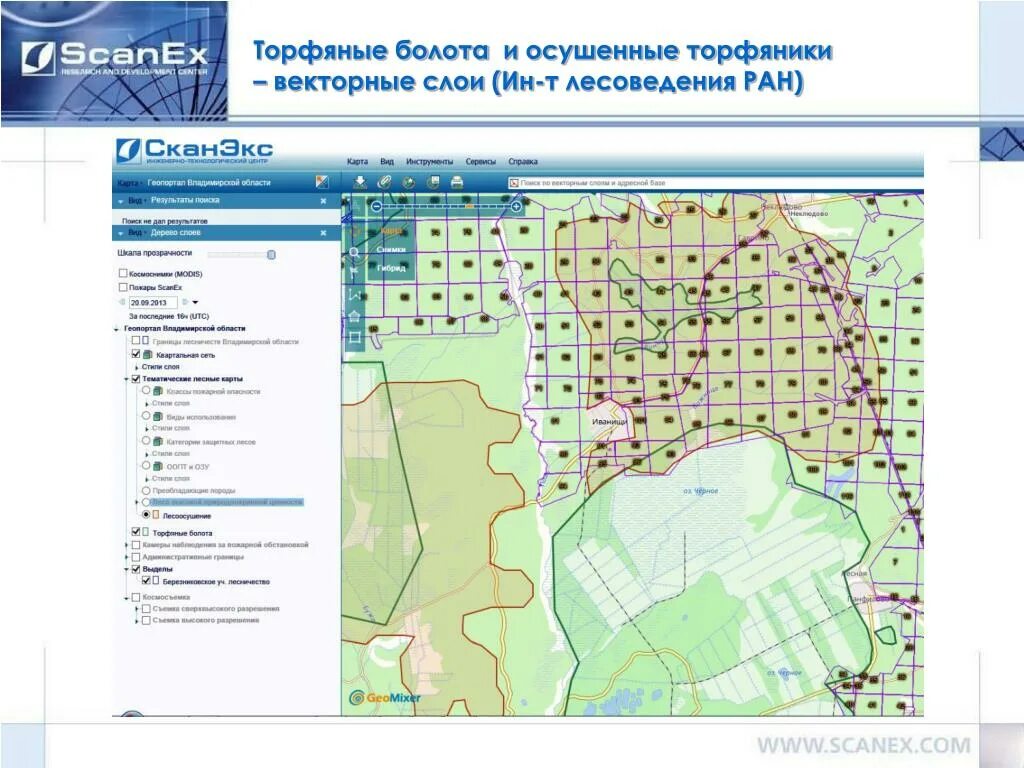 Карты лесов и болот. Болота на карте. торфяные болота карта.