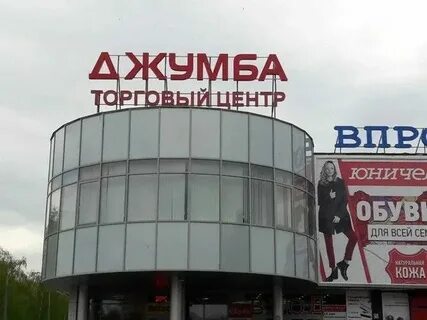Ул набережная 129