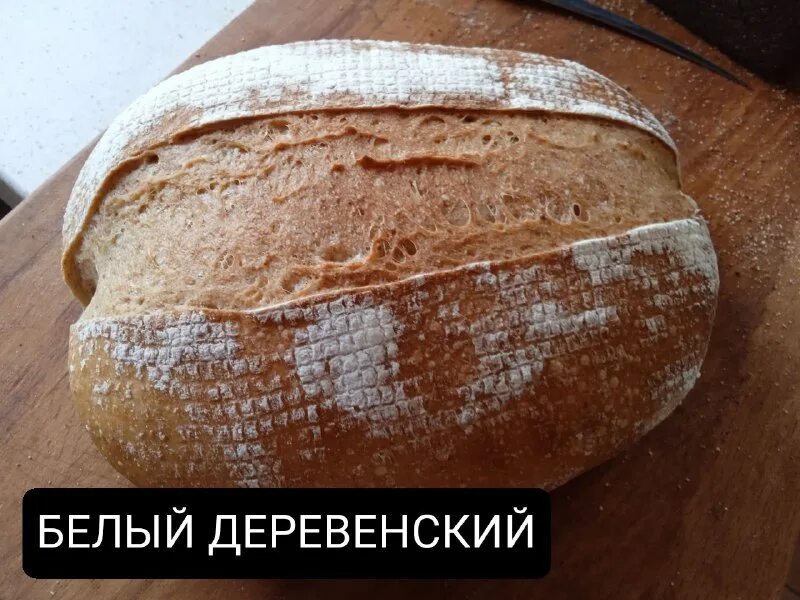 матвеевский хлеб пушкин. бесплатный хлеб в магазинах акция. добрый хлебушек. мемы про хлеб. пол булки хлеба в магазине.