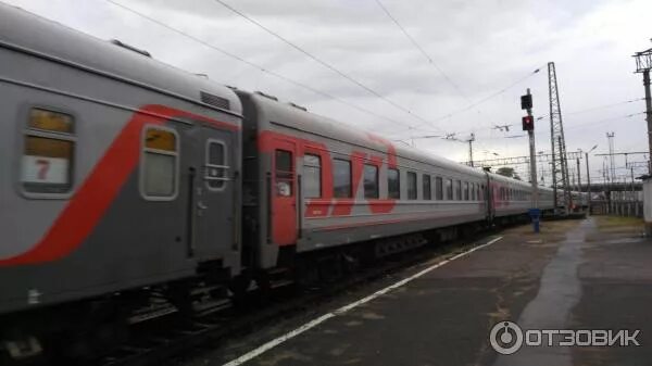 Поезд 209м Лабытнанги Москва. Поезд 209м. Поезд Москва Лабытнанги. Поезд 210 Москва Лабытнанги.