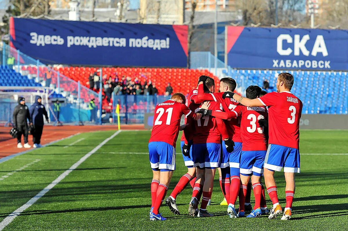 Ска хабаровск гостевая болельщиков. ФК СКА энергия Хабаровск. ФК СКА 2 Хабаровск. СКА Хабаровск футбольный клуб логотип. СКА энергия Хабаровск.