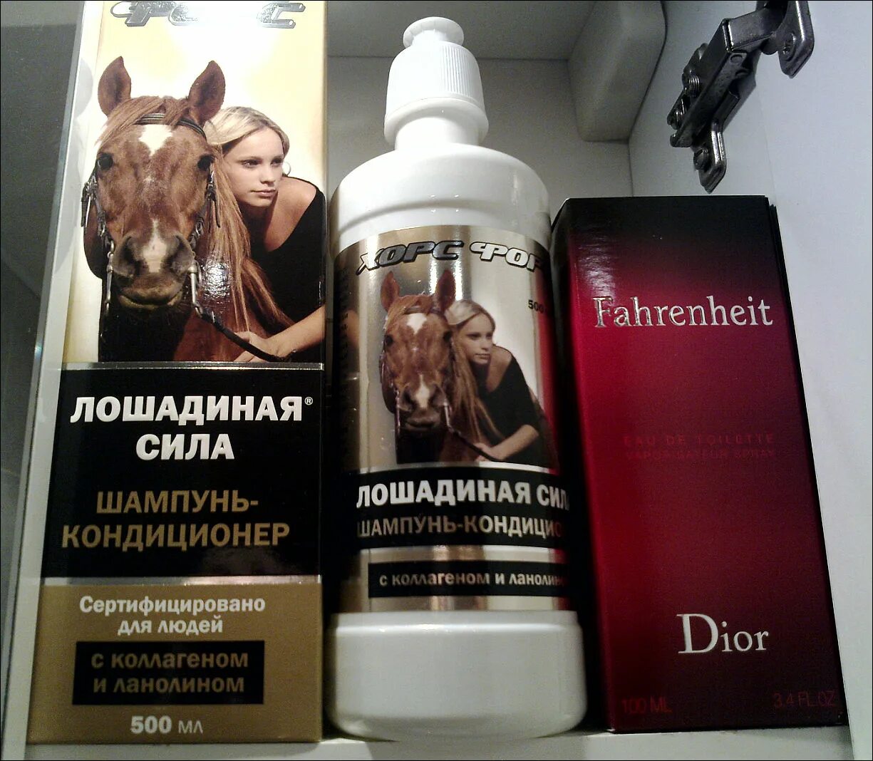 хорс форс для волос шампунь. шампунь конская сила. рост волос после шампуня лошадиная сила. безсульфатный шампунь лошадиная сила. отзывы шампуня лошадиная сила для роста.