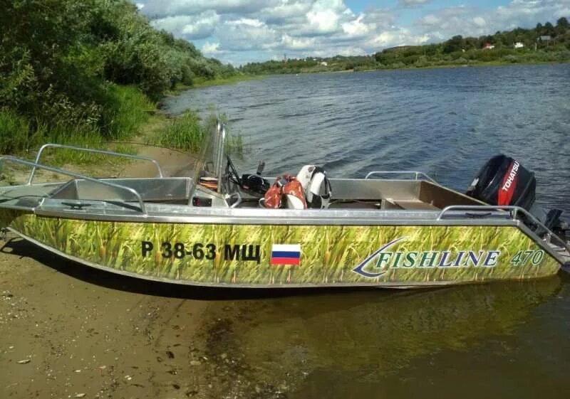 Лодка с мотором 50. Моторы для катеров сузуки. Лодка с мотором 50. Лодка с мотором 50. Ямаха мотор 225 на лодку.