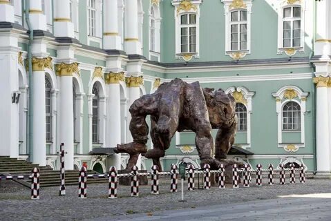 Эрмитаж барнаул