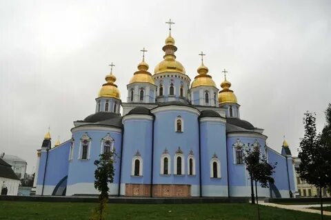 Киев киев киевскую область