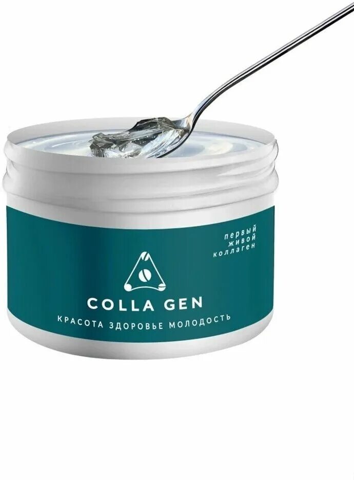 Colla. &quot;colla gen&quot; - первый живой коллаген. гидролизированный желатин. джен препарат.