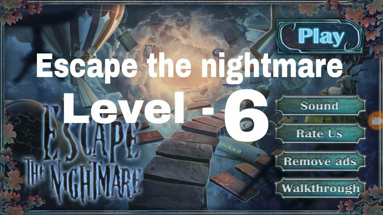 Как пройти уровень игры nightmares