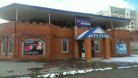 Индекс элиста 8 мкр