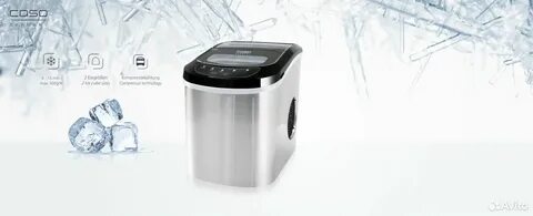 Ice master