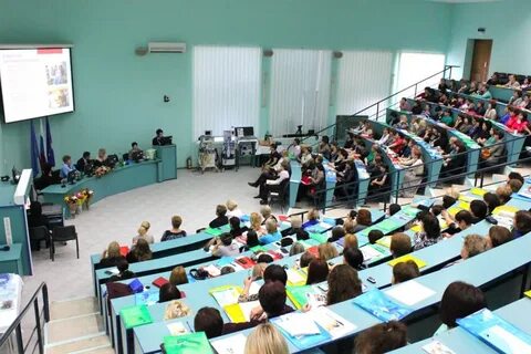 Государственный университет конференции