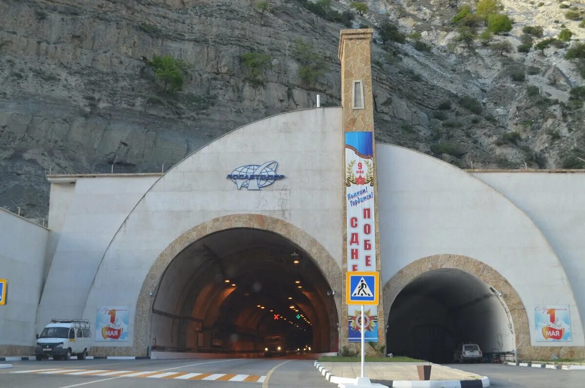 Протяженность самого длинного тоннеля в россии
