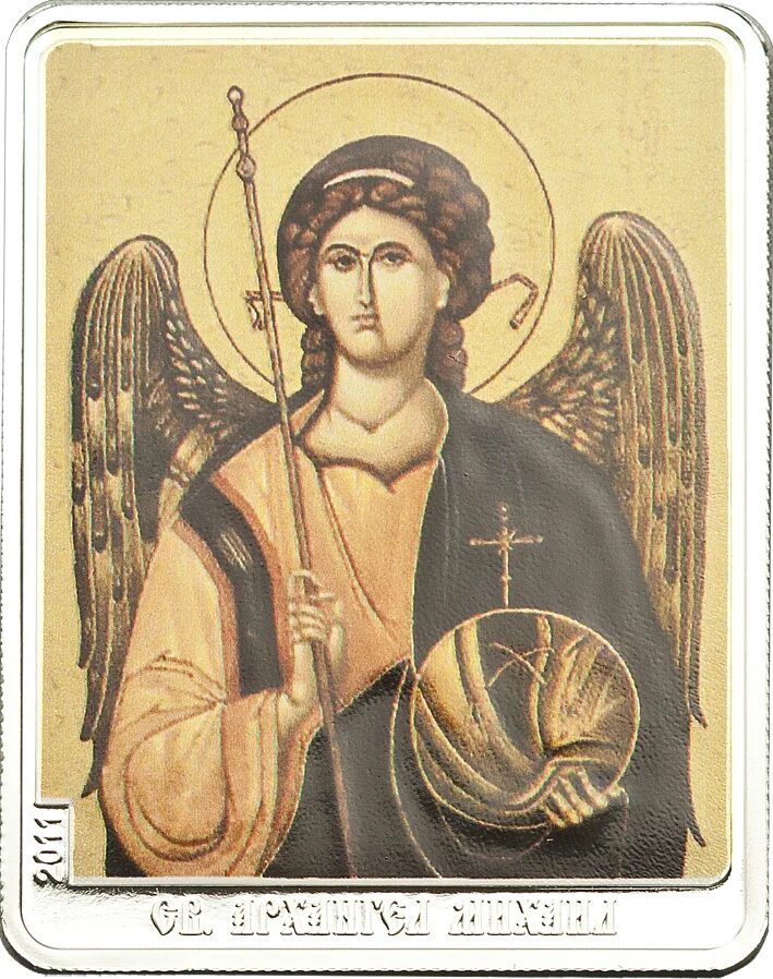 Св арх михаил икона. Архангел михаил. Апостол архангел. Архангел михаил с мечом икона. Апостол архангел.