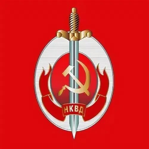 Флаг нквд. Логотип нквд ссср. герб нквд.