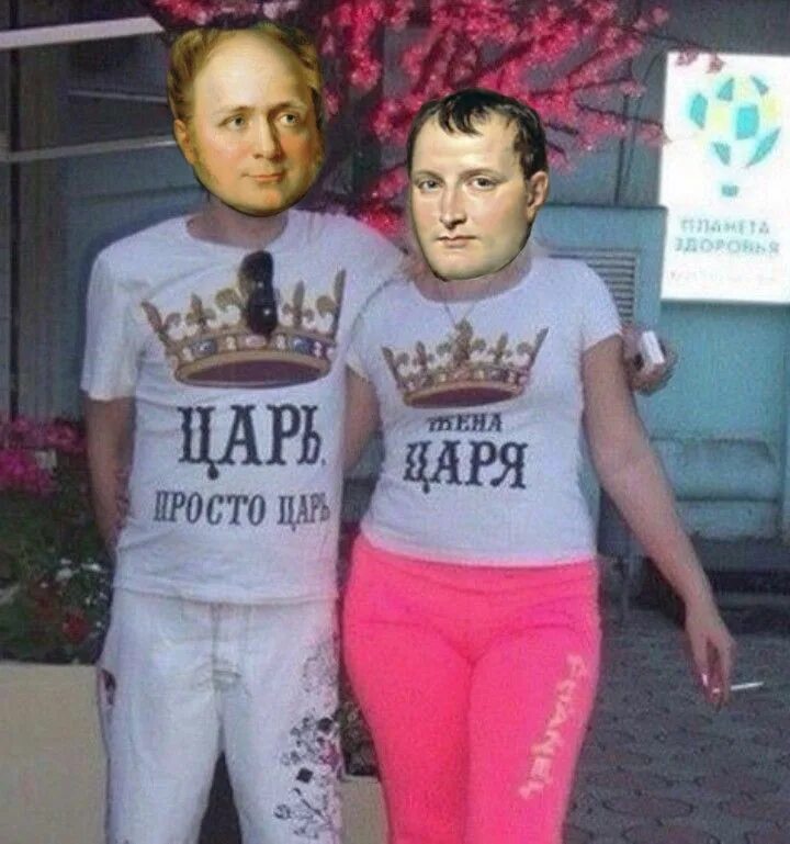 Мем это могли бы быть мы. Это могли быть мы. это могли бы быть мы с тобой мемы. это могли быть мы с тобой но ты мемы. это могли быть мы мем.