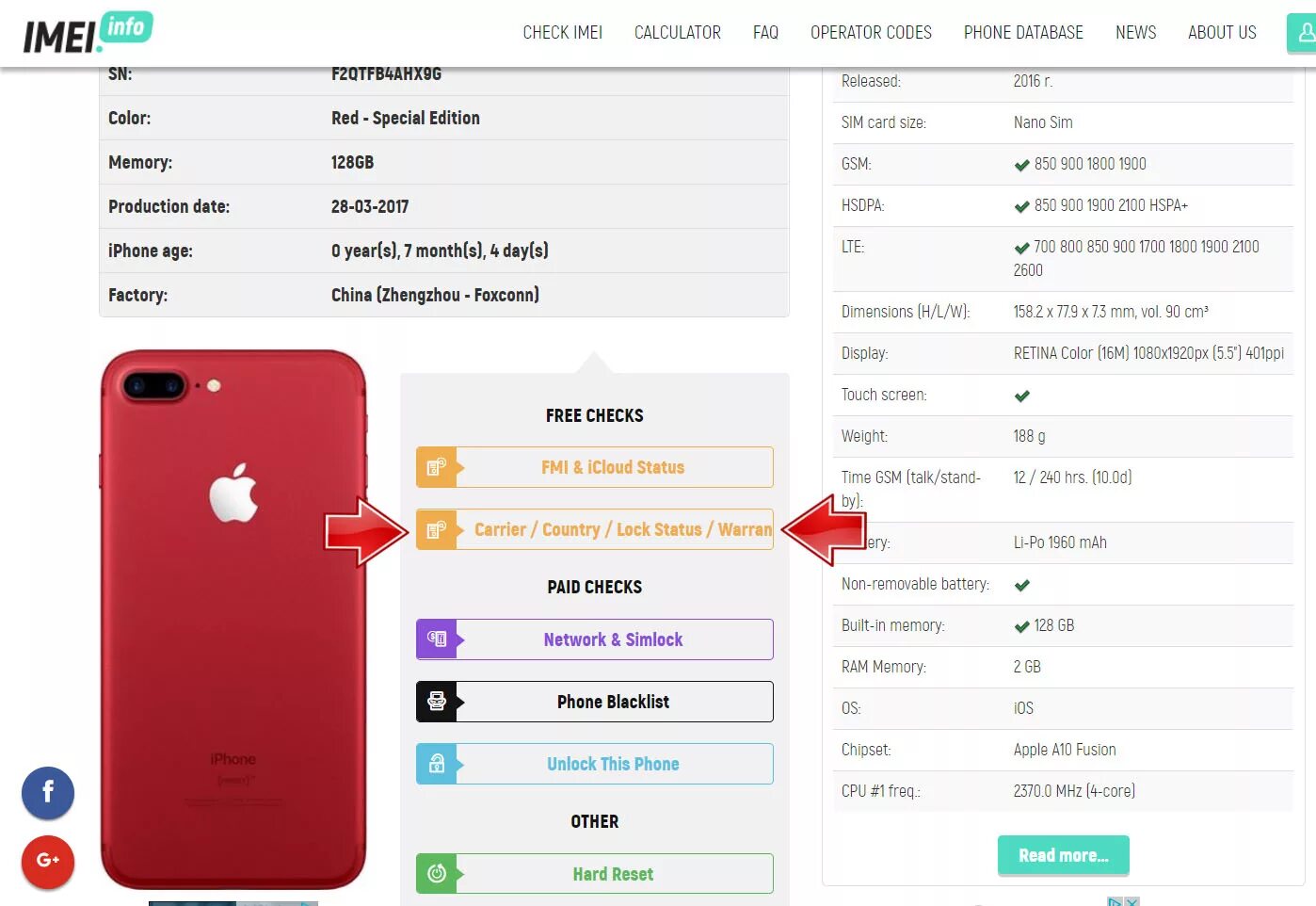 IMEI iphone XR. Что такое IMEI на айфоне. Iphone IMEI Unlock. Iphone IMEI info. Оригинальность айфона по имей