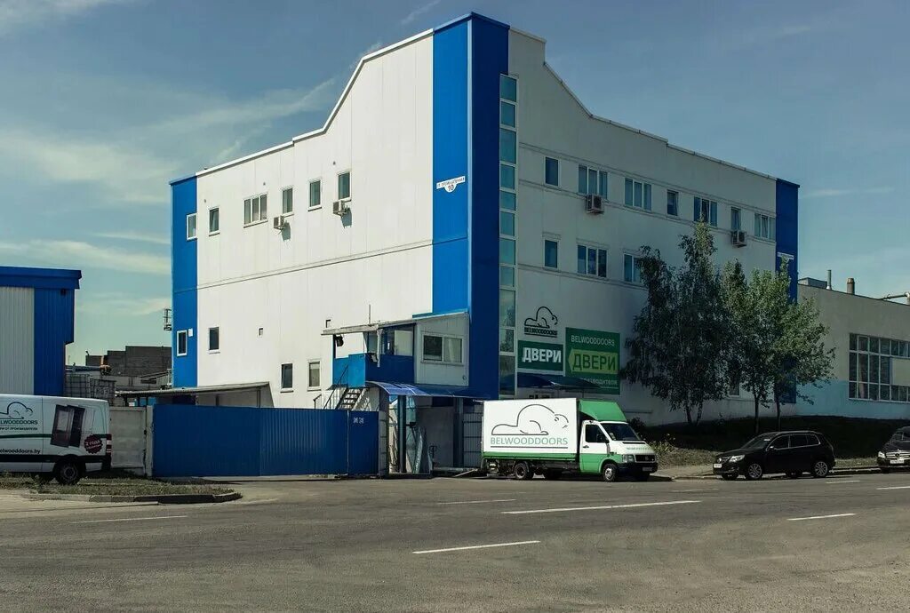 минск промышленная. минск промышленная. ул промышленная. промышленная 7 минск. производственные миск.