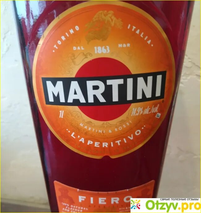Мартини фиеро 1л. Мартини фиеро тоник. Мартини fiero 1л. Мартини красный fiero. 5.