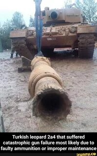 Ствол орудия