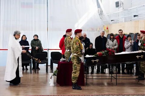 Конец погибнуть