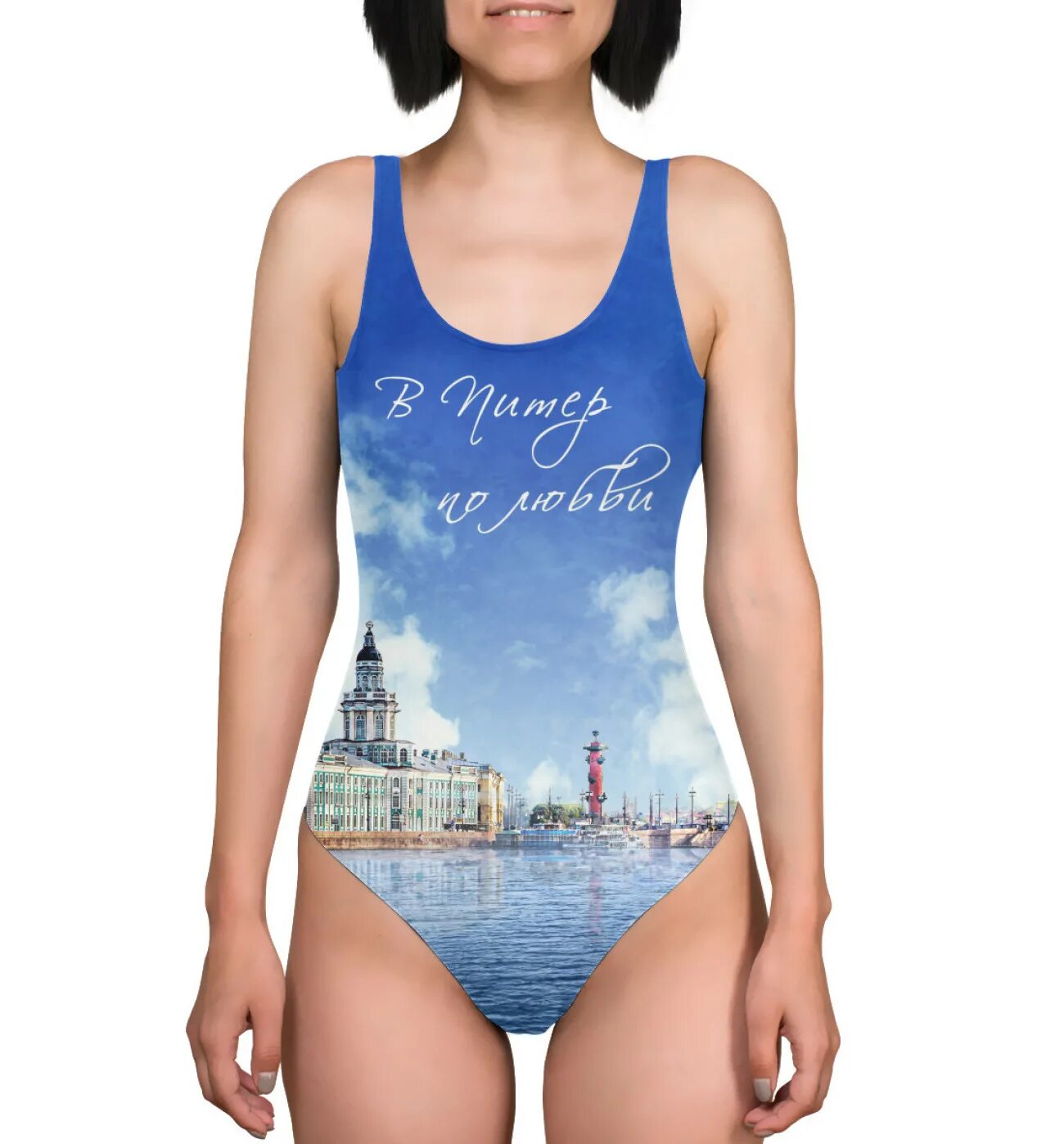 Питер боди