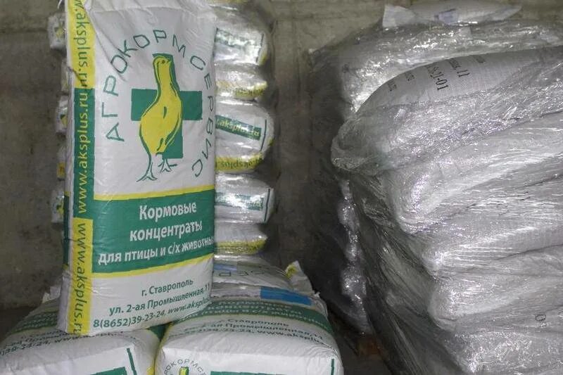 вега комбикорм для несушек. корм вега для кроликов. вега корма искитим. корм вега пк5. вега корм для кур пк2.