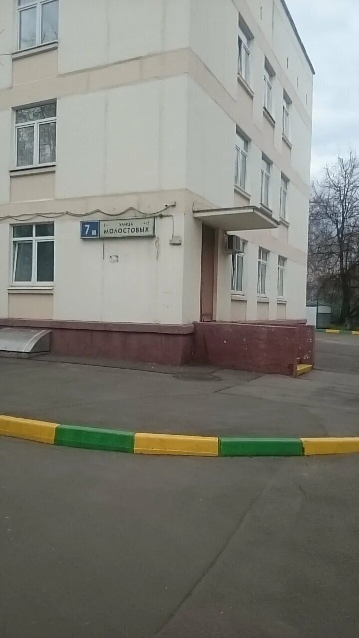 Москва гбуз гп no 175 дзм. Москва гбуз гп no 175 дзм. Москва гбуз гп no 175 дзм. Москва гбуз гп no 175 дзм. Москва гбуз гп no 175 дзм.