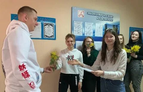Эпэк расписание